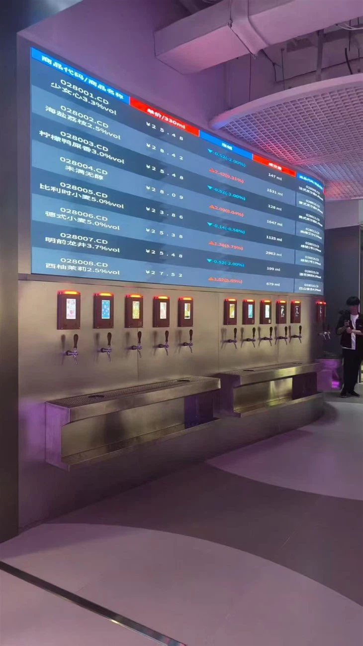 self service dispenser wall